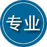 潞州区专业道路救援