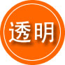 潞州区救援费用合理